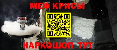 гашиш Партизанск