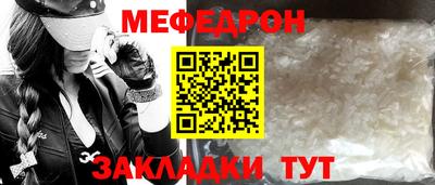гашиш Партизанск