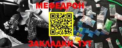 PSILOCYBIN Первоуральск