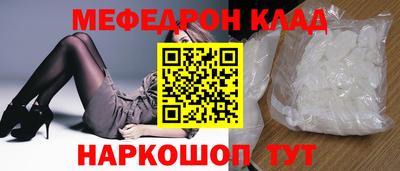 гашиш Партизанск