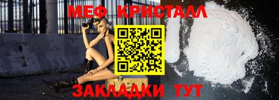 дживик Пенза