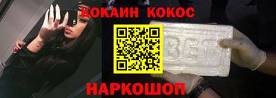 PSILOCYBIN Первоуральск
