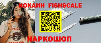 PSILOCYBIN Первоуральск