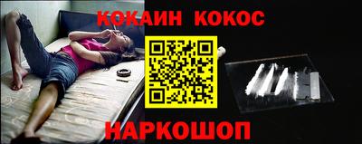 PSILOCYBIN Первоуральск
