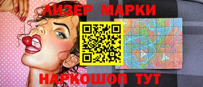 PSILOCYBIN Первоуральск