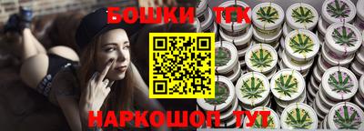 дживик Пенза
