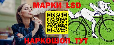 гашиш Партизанск