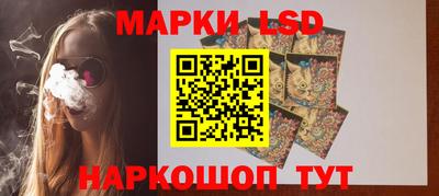 дживик Пенза