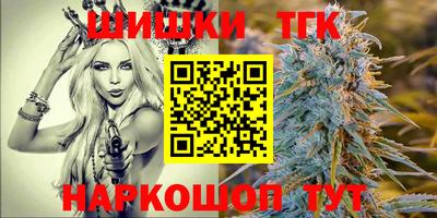 PSILOCYBIN Первоуральск