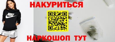 PSILOCYBIN Первоуральск