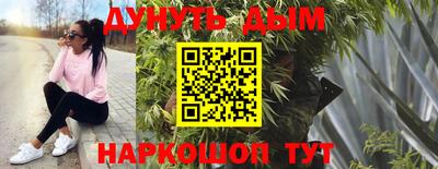 PSILOCYBIN Первоуральск