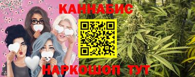 PSILOCYBIN Первоуральск