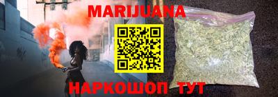 дживик Пенза