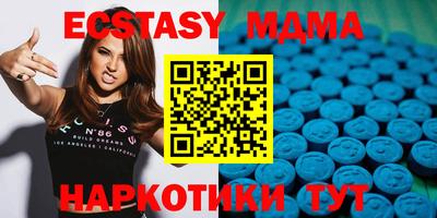 дживик Пенза