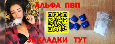 PSILOCYBIN Первоуральск