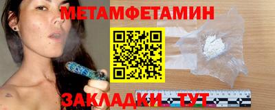 PSILOCYBIN Первоуральск