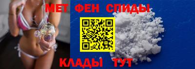дживик Пенза