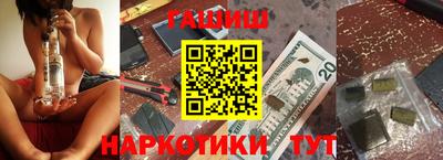 дживик Пенза