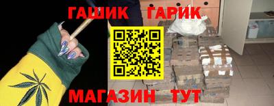 PSILOCYBIN Первоуральск