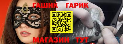 дживик Пенза
