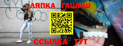 дживик Пенза