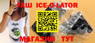 дживик Пенза