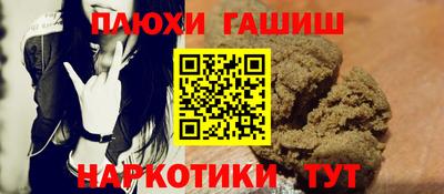 PSILOCYBIN Первоуральск