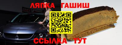 дживик Пенза
