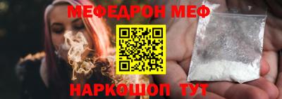 дживик Пенза