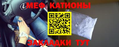 PSILOCYBIN Первоуральск