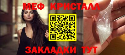 дживик Пенза